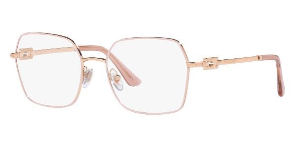 Bvlgari BV2240 Glasses - Glasses123