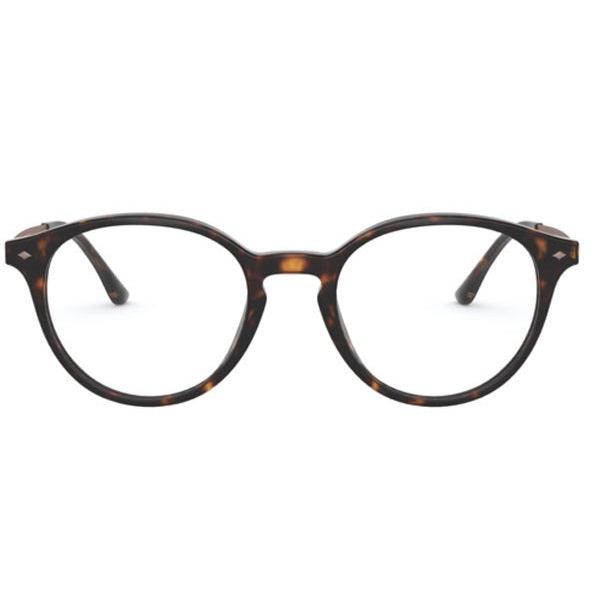 Giorgio Armani AR7182 Glasses - Glasses123